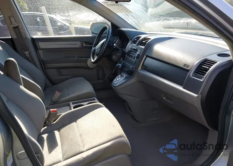 2007 Honda Cr-V Ex z USA, uszkodzony, nr VIN JHLRE48517C072997